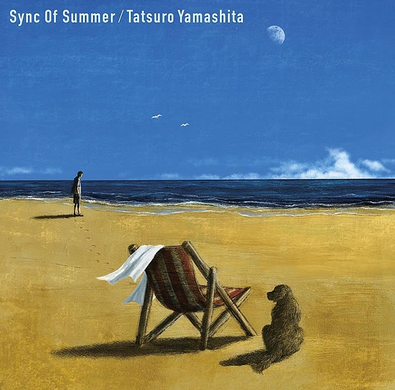 山下達郎「山下達郎、ニューSG『Sync Of Summer』ジャケットデザイン公開」1枚目/2