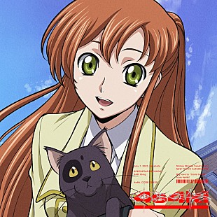 「4s4ki×『コードギアス 反逆のルルーシュ』企画アルバムより「Shirley (シャーリー・フェネットver.)」配信リリース」