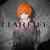 「二ノ宮はぐ、ドラマ『犬と屑』ED主題歌「Liar Life」配信リリース＆MV公開へ」1枚目/1