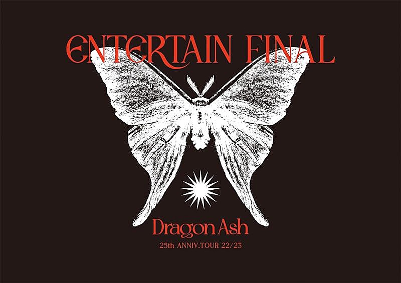 Dragon Ash、25周年アニバーサリーライブに迫るトレーラー映像公開 | Daily News | Billboard JAPAN