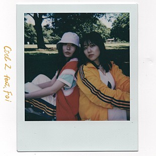 「Sala、シンガーソングライターFoiをフィーチャリングに迎えた新曲「Ctrl Z (feat. Foi)」リリース」