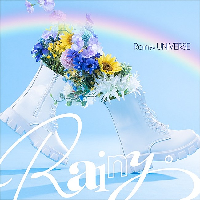 Rainy。「アルバム『Rainy。UNIVERSE』＜通常盤＞」3枚目/4