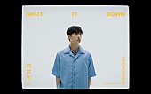 向井太一「向井太一、ミニAL『CANVAS』発売＆リード曲「Shut It Down」MV公開」1枚目/3