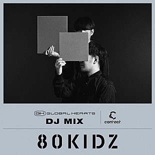 「80KIDZ、最新DJミックスをApple Musicにて公開」
