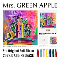 Mrs. GREEN APPLE、ニューアルバム『ANTENNA』に