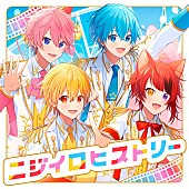 すとぷり「すとぷり EP『ニジイロヒストリー』」3枚目/4