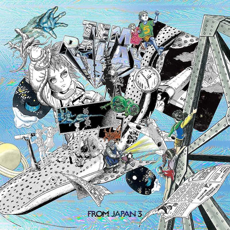 Tempalay「Tempalay『from JAPAN 3』のアナログ盤が9月リリース、ジャケは楳図かずおとのコラボ作」1枚目/2