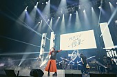 結束バンド「＜ライブレポート＞『ぼっち・ざ・ろっく！』の初ライブ、結束バンドが鳴らしたロックの快哉」1枚目/5