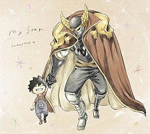 「ロザリーナ、TVアニメ『EDENS ZERO』新EDテーマ「my star」シングルリリース決定」