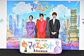 「川口春奈、ピクサ－最新作で声優に初挑戦　オファ－に「まさか！という驚きと喜び」」1枚目/1