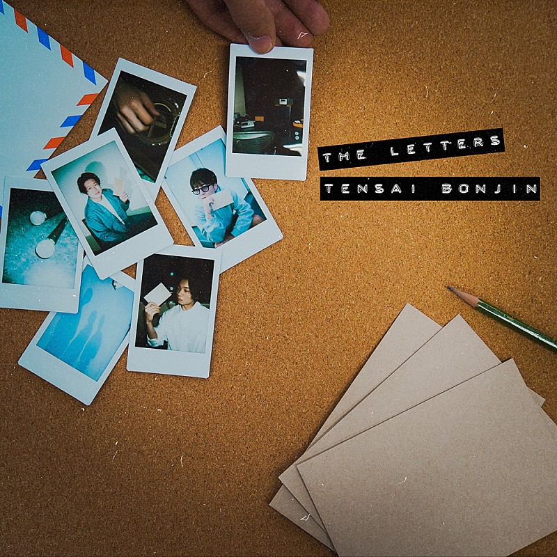 天才凡人、アルバム『The Letters』より「Love Letter」MV公開 | Daily News | Billboard JAPAN