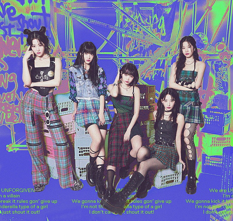 LE SSERAFIM、日本2ndシングルのコンセプト「SAVAGE NOIR」グループ＆ソロカットを公開