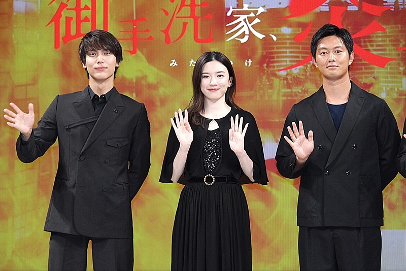 「永野芽郁、共演した鈴木京香は「格好良かった」　役に入ったときの「目の色の変わり方がすごい」」1枚目/1