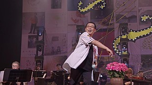 「さだまさし、「マイアミの歓喜もしくは開運」ユニフォーム姿で熱唱ライブ映像を特別公開」