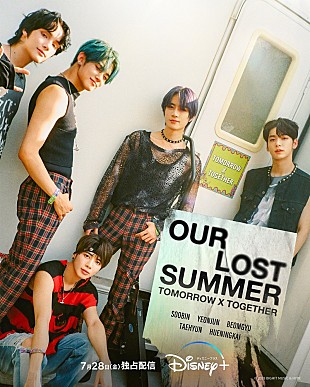 「『TOMORROW X TOGETHER: OUR LOST SUMMER』本ポスター＆本予告解禁、J-HOPEの姿も」