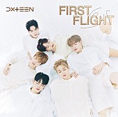 DXTEEN「」2枚目/4