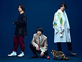 UNISON SQUARE GARDEN「UNISON SQUARE GARDEN、アニメ『鴨乃橋ロンの禁断推理』OP主題歌に“バンド史上最もハッピーな楽曲”」1枚目/2