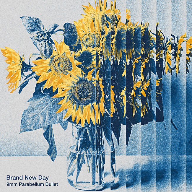 9mm Parabellum Bullet、最新アー写＆ニューシングル『Brand New Day