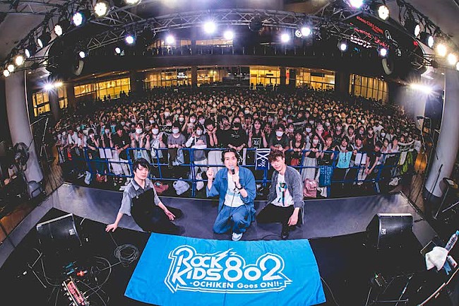 ⅩⅡⅩ「XIIX、FM802公開収録ゲスト出演　約1,000人のファンを迎え七夕の夜にトーク＆ライブ披露」1枚目/12