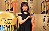 「広瀬すず、撮影後に飲むビ－ルに「舞い上がりました」　 “最高のごほうび”は「猫ちゃんとソファで韓ドラを見たり…」」1枚目/1