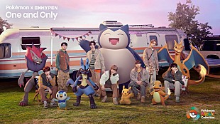 「ENHYPEN×ポケモンのコラボ楽曲「One and Only」配信リリース、MVでは一緒に旅へ」
