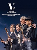 安全地帯「安全地帯、40周年記念ライブ映像作品のダイジェスト動画公開」1枚目/3