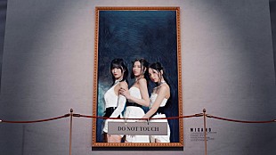 「MISAMO、高貴な存在について歌う「Do not touch」アーティスティックなMV公開」