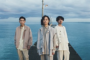 「Omoinotake、TVドラマ『彼女たちの犯罪』の主題歌を書き下ろし」