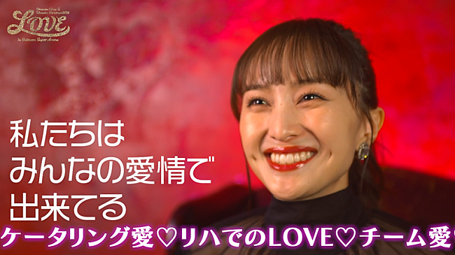 ももいろクローバーZ「ももクロ、『ももいろクリスマス2022 LOVE』メイキングダイジェスト映像公開」1枚目/5