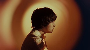 「崎山蒼志、新曲「燈」MVプレミア公開決定」
