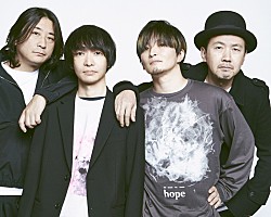 ART-SCHOOL木下理樹の生誕祭、ゲストにsyrup16g | Daily News | Billboard JAPAN