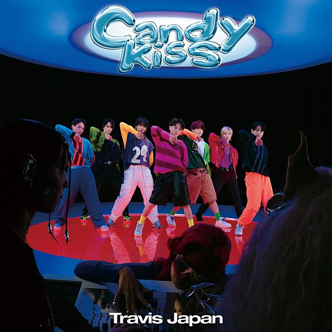 Travis Japan「Travis Japan 配信シングル「Candy Kiss」」2枚目/2