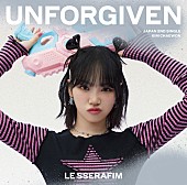 LE SSERAFIM「（P）＆（C） SOURCE MUSIC」6枚目/10