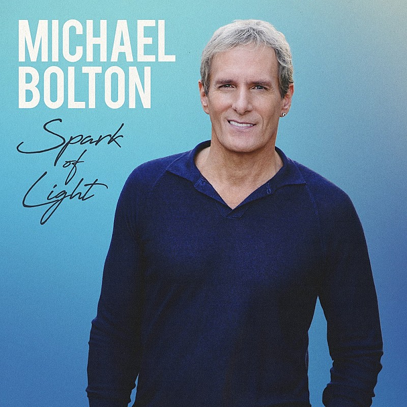マイケル・ボルトン「マイケル・ボルトン、14年ぶりとなるオリジナル・アルバム『スパーク・オブ・ライト』をリリース」1枚目/1