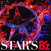 B&#039;z「【ビルボード】B&amp;#039;z『STARS』初週11.5万枚でシングル・セールス首位」1枚目/1