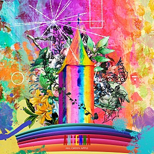 「【ビルボード】Mrs. GREEN APPLE『ANTENNA』、DLアルバム2連覇」