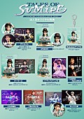 上坂すみれ「」4枚目/6