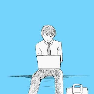 「ボカロP・nakana、3か月連続リリース第3弾「夏が降る」サブスク配信決定」