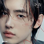 ENHYPEN「シングル『結 -YOU-』メンバーソロジャケット盤
SUNGHOON」12枚目/14