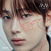 ENHYPEN「シングル『結 -YOU-』メンバーソロジャケット盤
SUNOO」13枚目/14