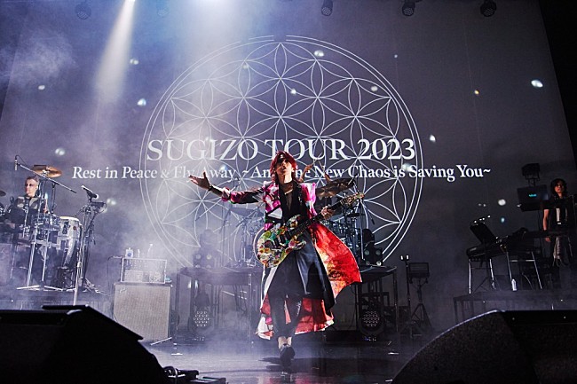 SUGIZO「」14枚目/23