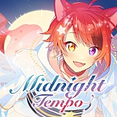 すとぷり「莉犬（すとぷり） 配信シングル「Midnight Tempo」」2枚目/3