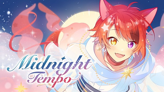 すとぷり「莉犬（すとぷり）、新曲はTeddyLoidが手掛けた「Midnight Tempo」」1枚目/3