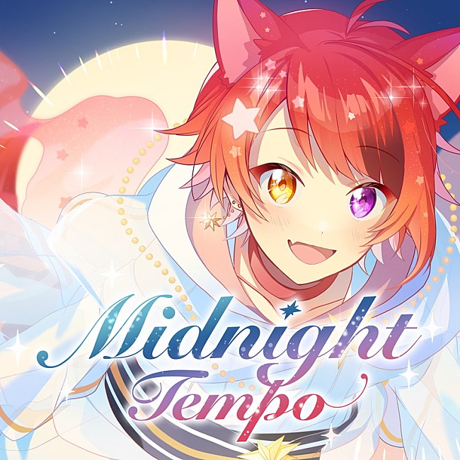 すとぷり「莉犬（すとぷり） 配信シングル「Midnight Tempo」」2枚目/3