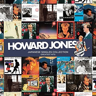 ハワード・ジョーンズ「ハワード・ジョーンズ、デビュー40周年を記念したベスト盤発売　1984年初来日公演映像も収録」