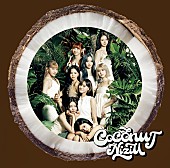 NiziU「【ビルボード】NiziU『COCONUT』がアルバムセールス首位獲得」1枚目/1