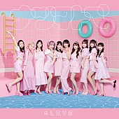 =LOVE「【ビルボード】=LOVE『ナツマトペ』初週23.9万枚でシングル・セールス首位、自己最高スタート」1枚目/1