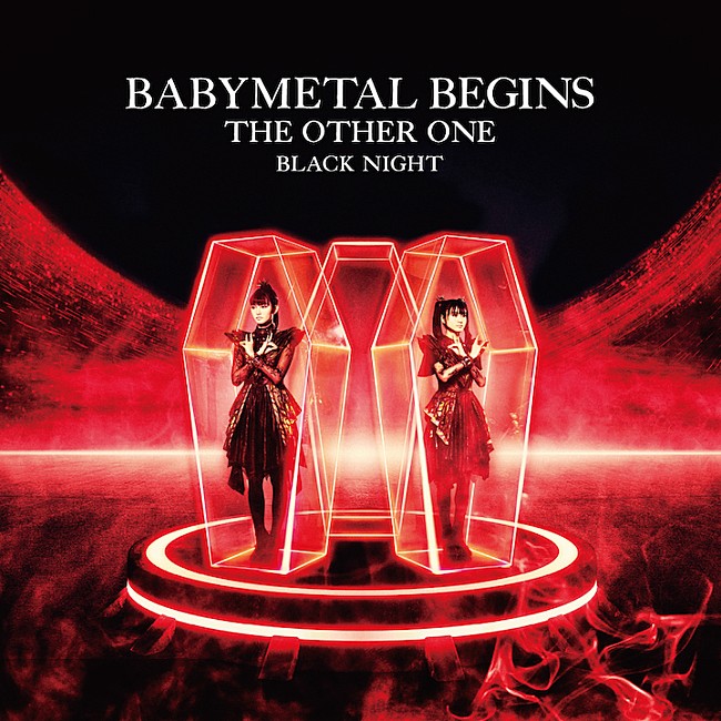 BABYMETAL「BABYMETAL、映像作品 『BABYMETAL BEGINS - THE OTHER ONE - 』ジャケット写真を公開」1枚目/1