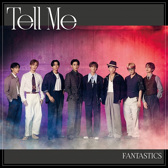 FANTASTICS from EXILE TRIBE「」2枚目/2