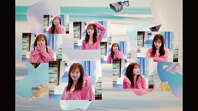 「福原遥、8ミリフィルムで撮影＆夏らしさを演出した新曲「大丈夫」MVプレミア公開へ」1枚目/2